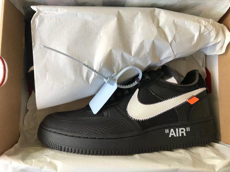 air force off white raffle