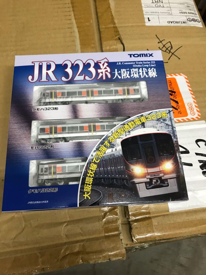 TOMIX 323系 8両 大阪環状線-