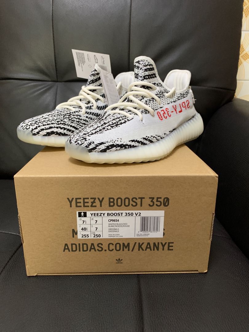 yeezy zebra 2018