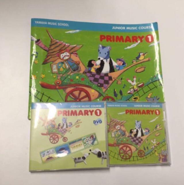 Yamaha Junior Music Course(JMC) Primary 1 Textbook, CD & DVD, Hobbies ...
