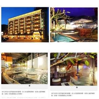 【宜蘭礁溪】冠翔世紀溫泉會館-岩湯精緻平日住宿券(早餐+戶外SPA)