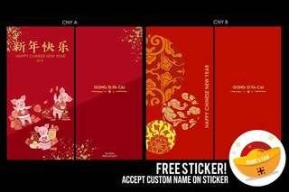 Angpao Imlek (Chinese New Year 2019)