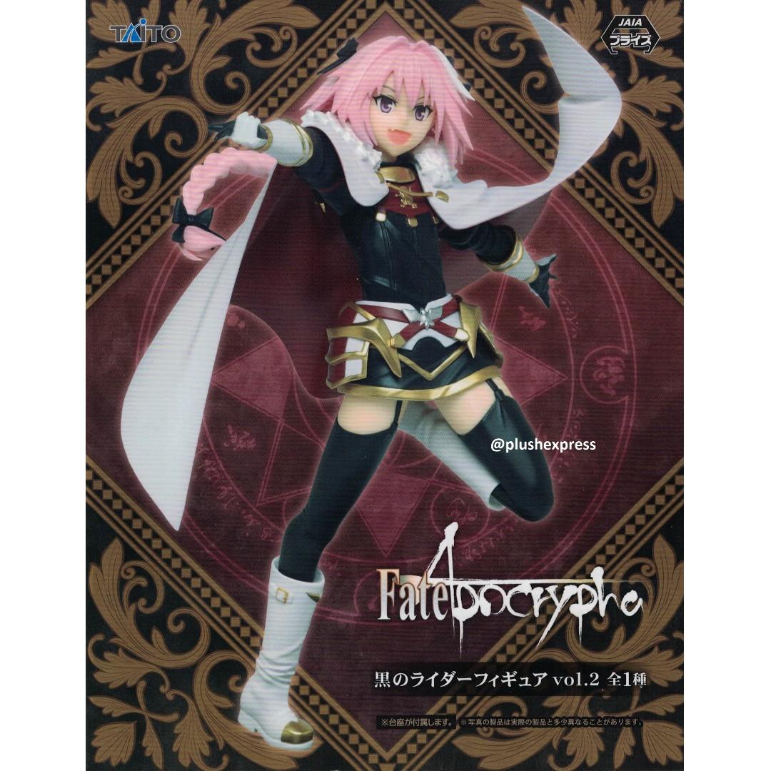 Astolfo Beanie Baby Fate Apocrypha Black Rider Figure Vol 2 Astolfo Taito Japan Import fate apocrypha black rider figure vol 2