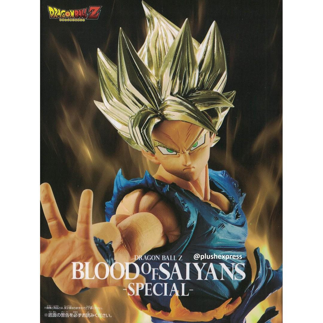 20cm Dragon Ball Z Blood Of Saiyans Special Figure Super Saiyan