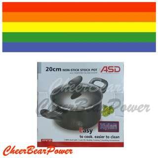 BNIB ASD 20 cm non-stick Stock Pot HP8720