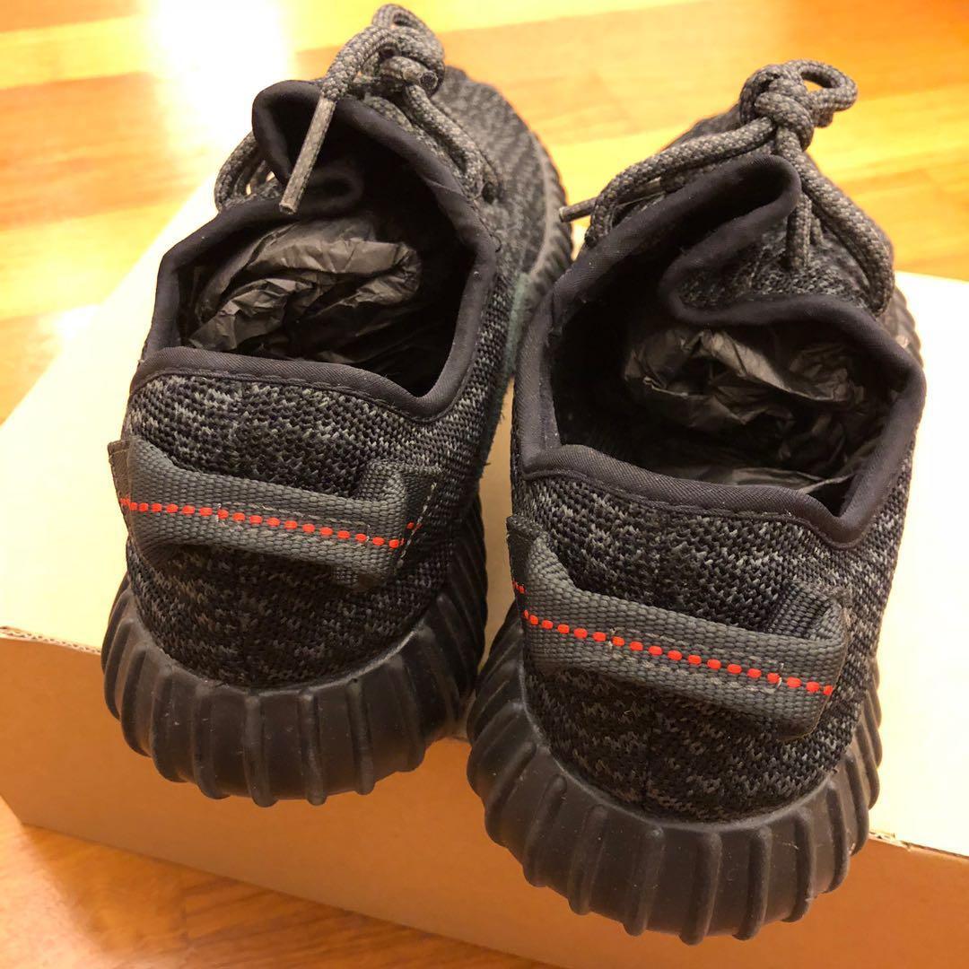 Adidas yeezy clearance pirate black uk