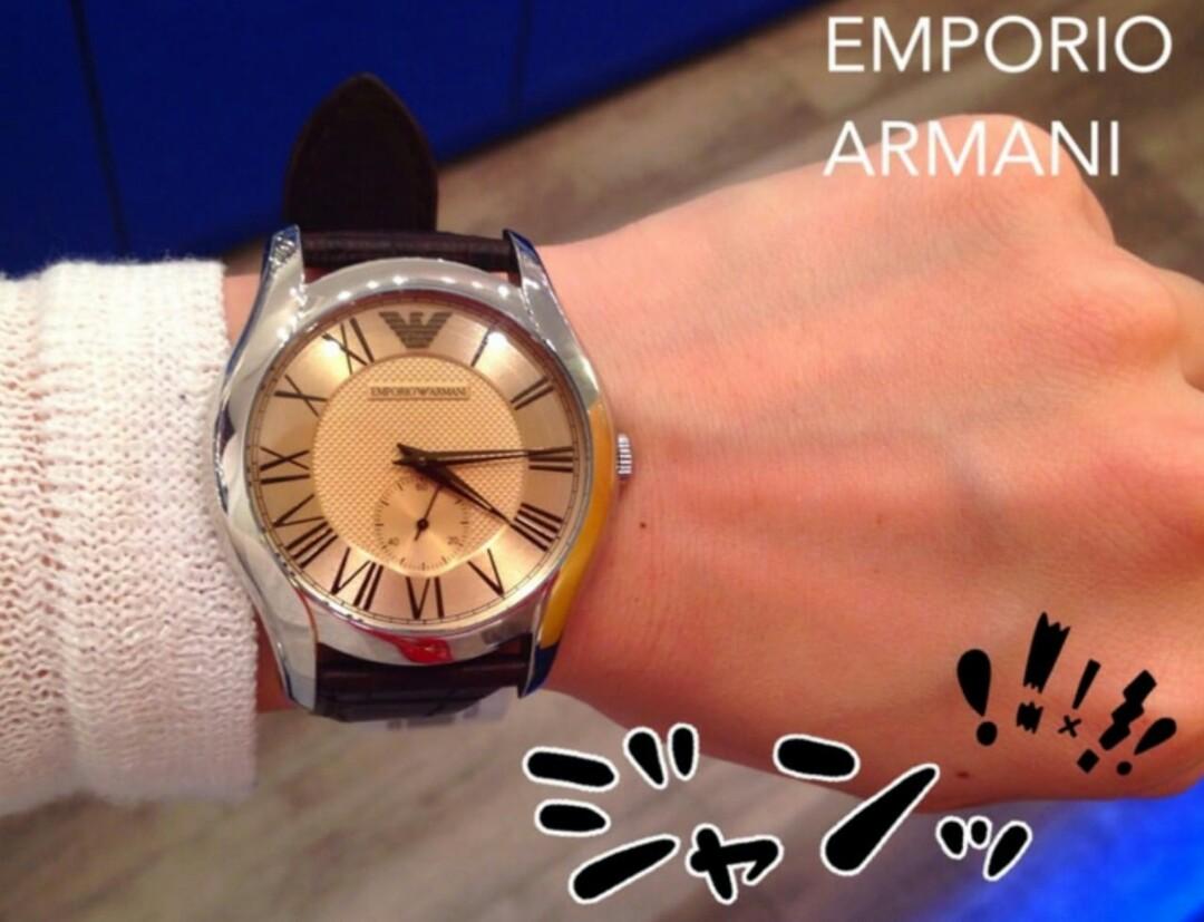 emporio armani ar1704