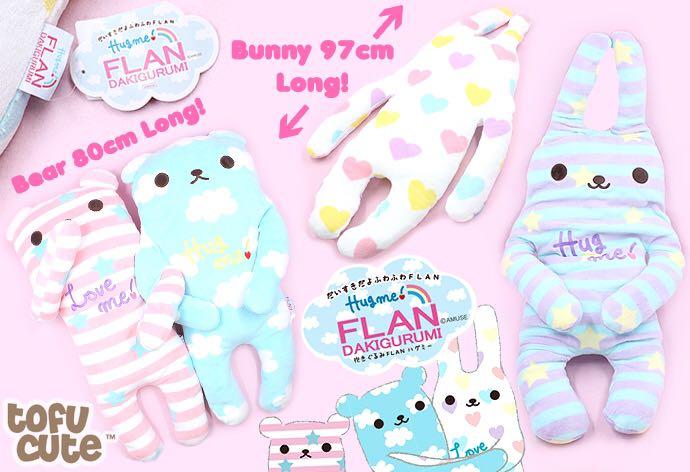 flan plush