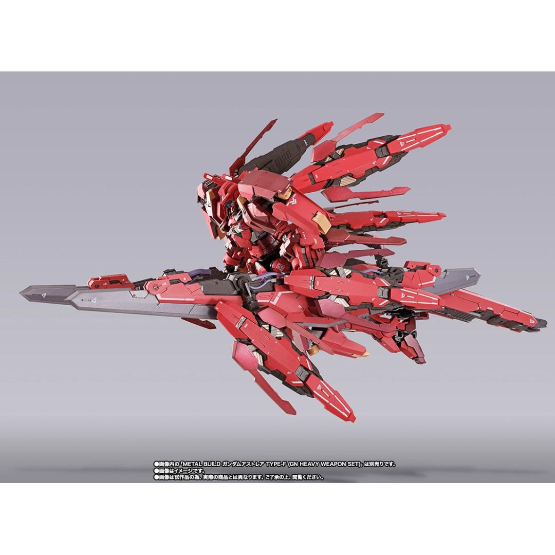 Bandai Metal Build Gundam Astraea Type F Gn Heavy Weapon Set Avalung Option Set Hobbies Toys Toys Games On Carousell