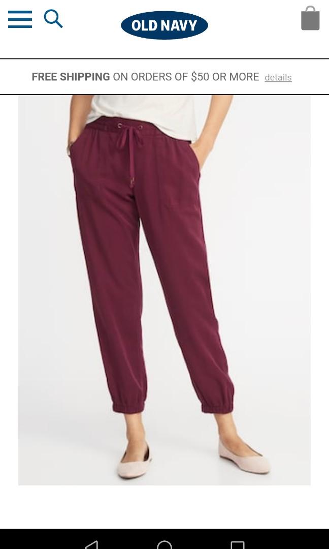 Brand new Old Navy mid-rise soft twill joggers, Women's Fashion