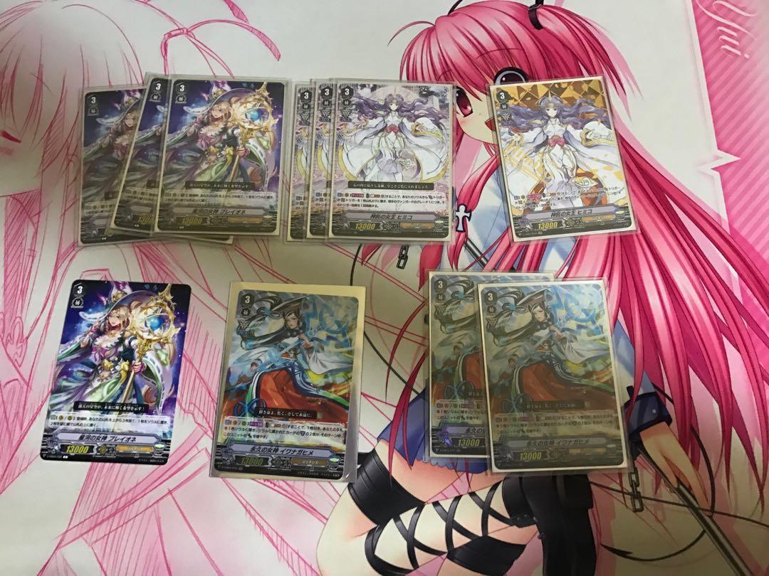 Get Wallpaper Cardfight Vanguard Genesis V Series Deck Toys Games Board Free HD