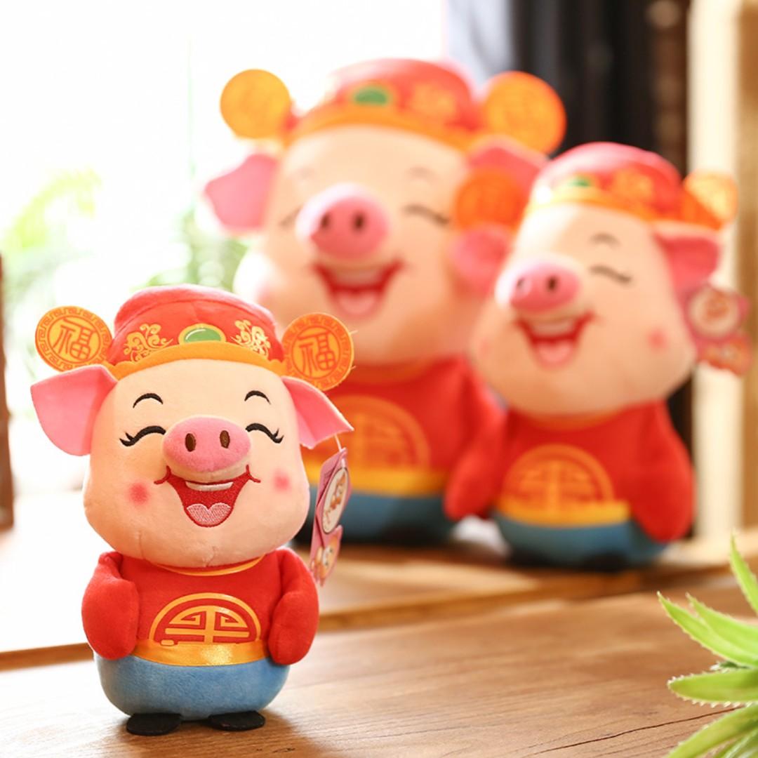 cny pig soft toy