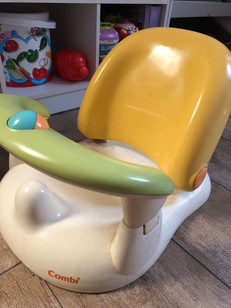 Combi bath 2025 chair