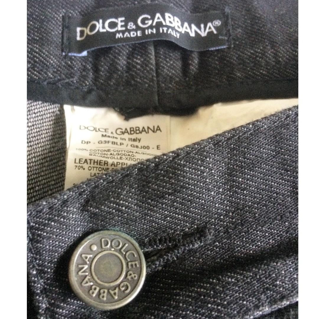 d&g jeans price