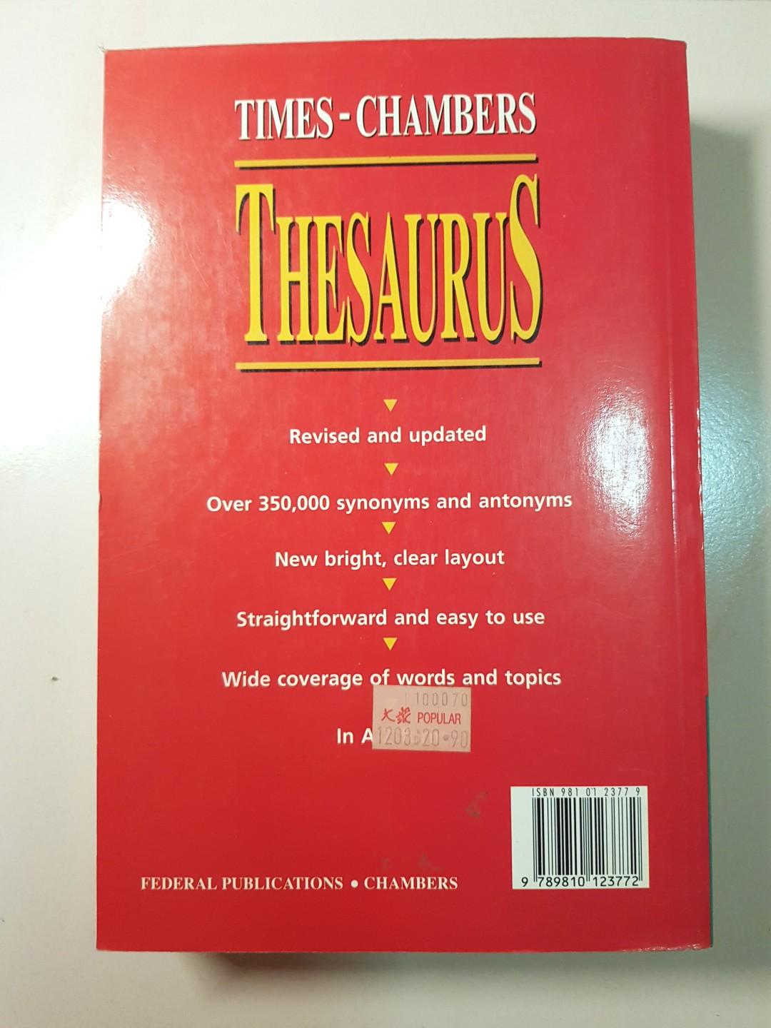 App Store Chambers Thesaurus, 46 OFF