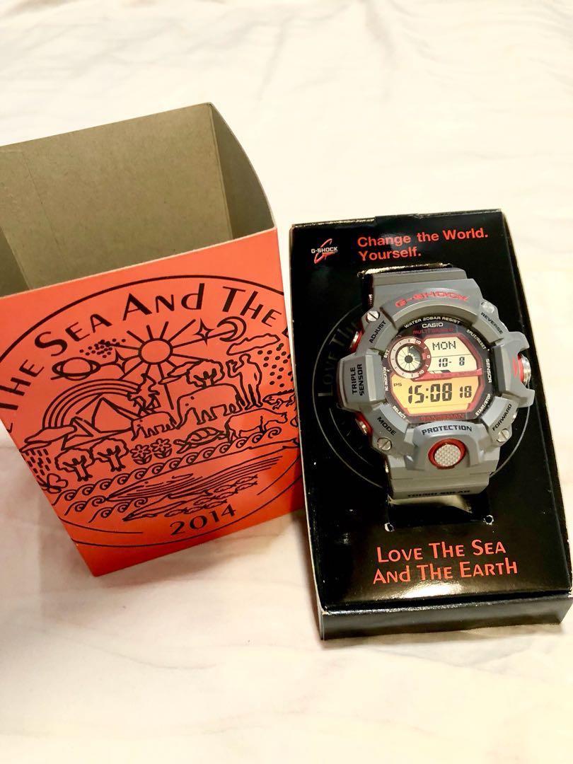 Rangeman love the sea online and the earth 2014