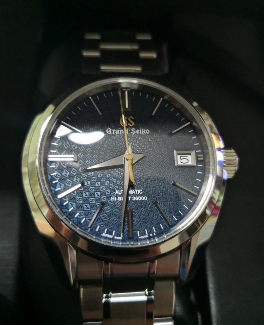 Grand Seiko SBGH 267 LE (last pc), Luxury, Watches on Carousell
