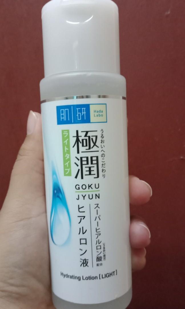 hydrating lotion light