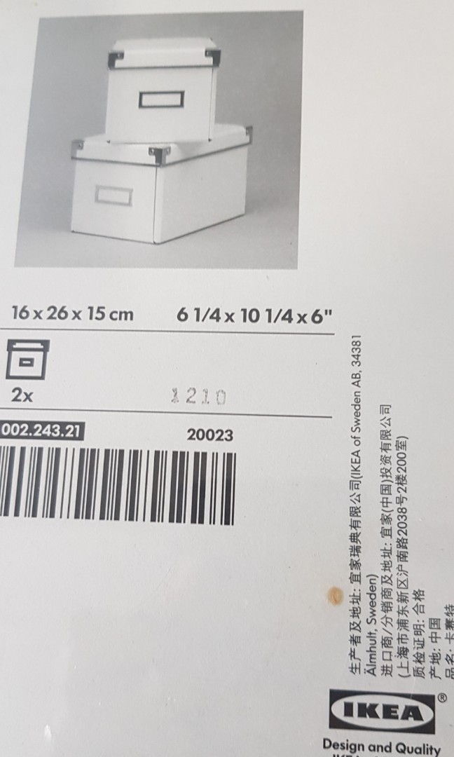 Ikea Kassett Storage Boxes Furniture Shelves Drawers On Carousell