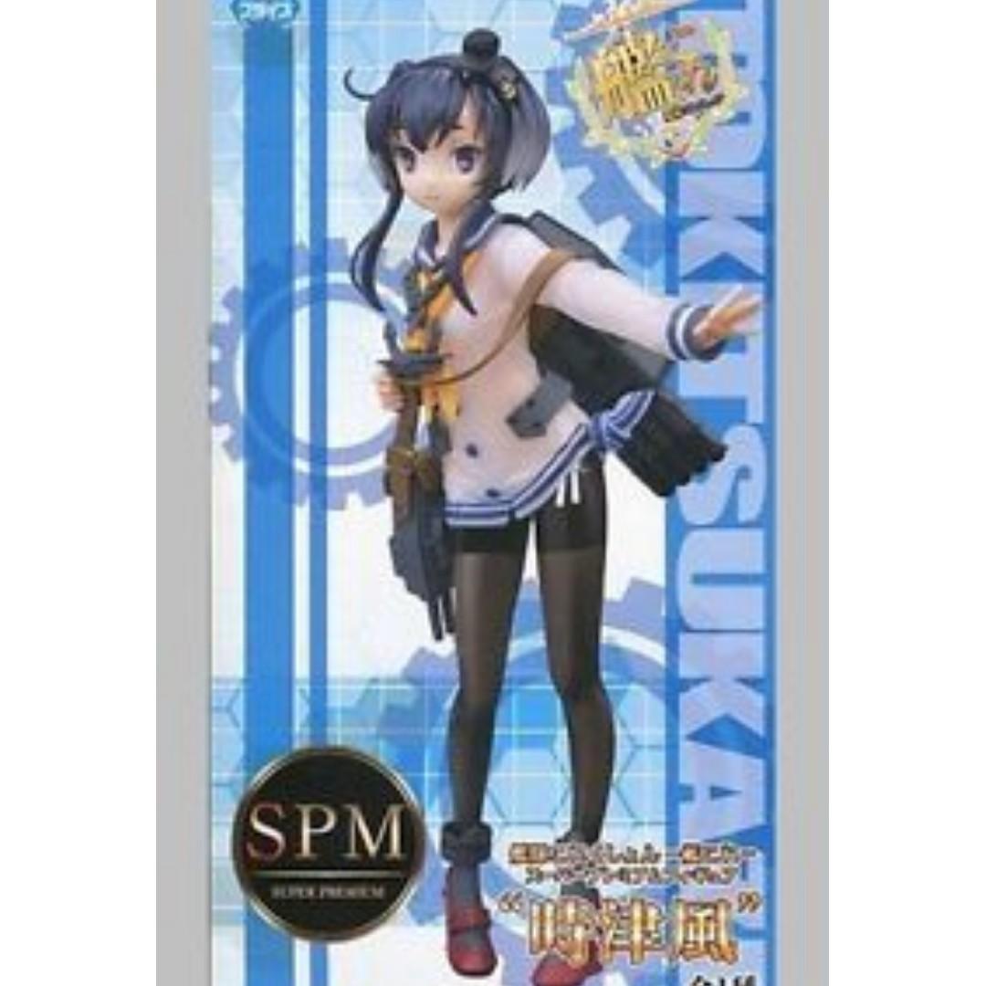 Get Wallpaper Kantai Collection Kancolle Tokitsukaze Toys Games Stuffed Desktop Wallpaper