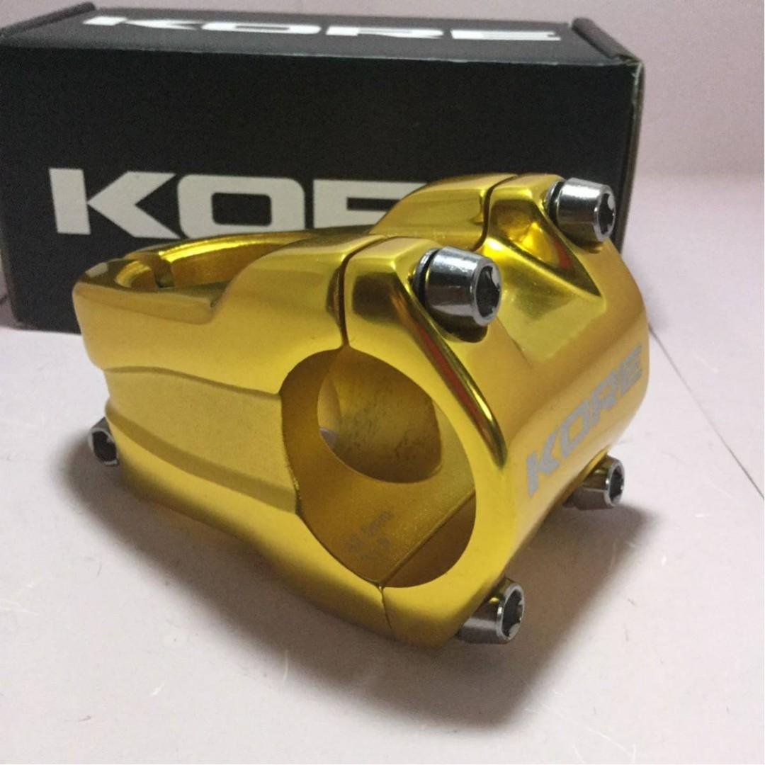 kore rivera stem