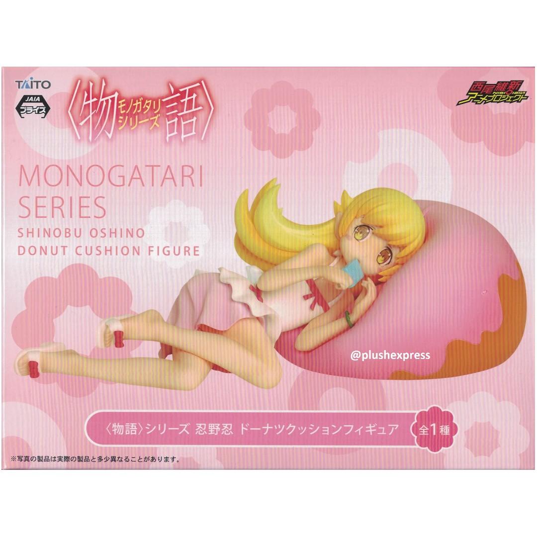 Monogatari Series Donut Cushion Figure Oshino Shinobu Taito Toreba Hobbies Toys Toys Games On Carousell