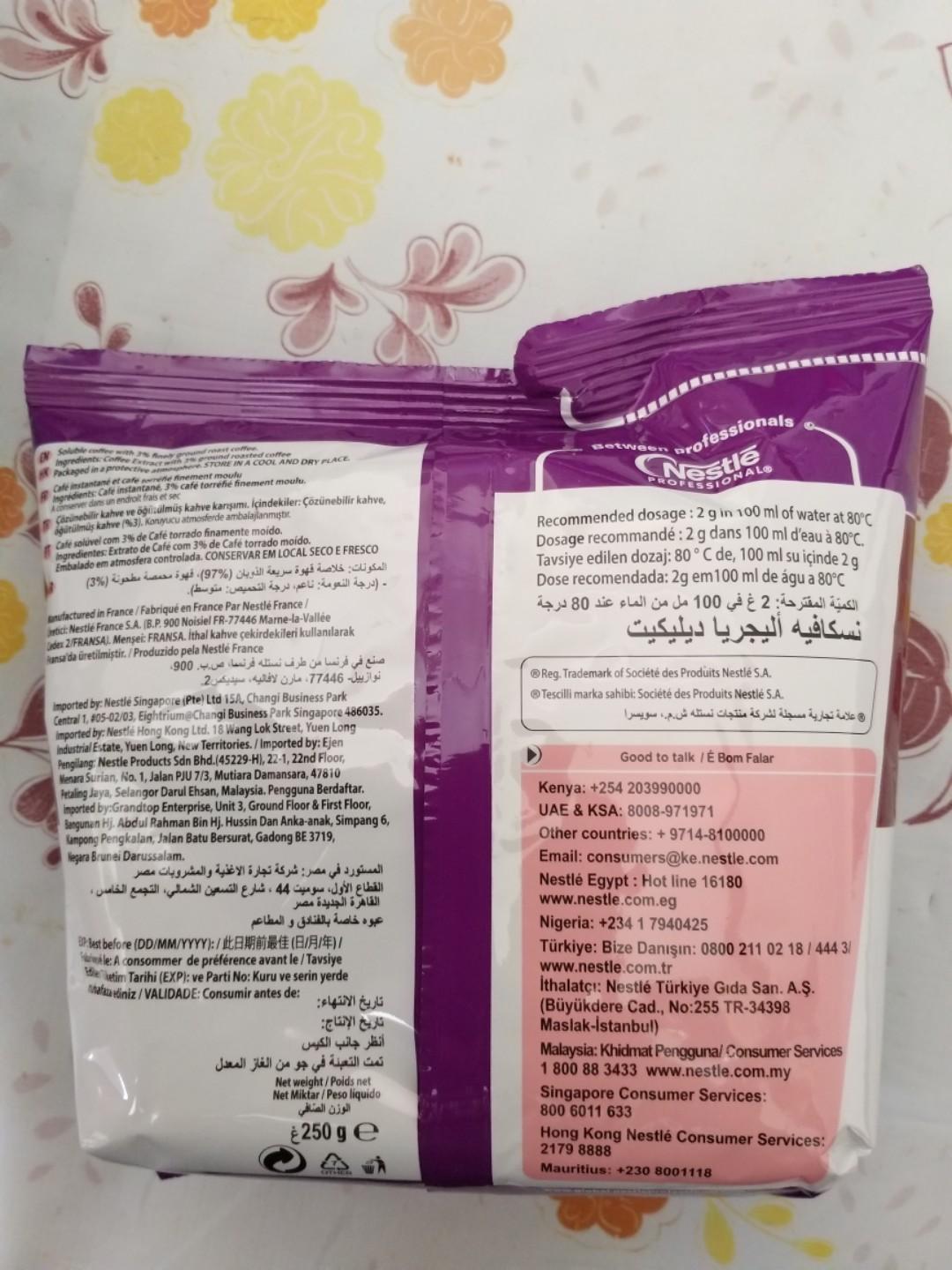 Nescafe Alegria Coffee 250g Food Drinks Beverages On Carousell
