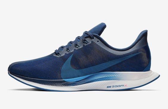 nike zoom pegasus 25