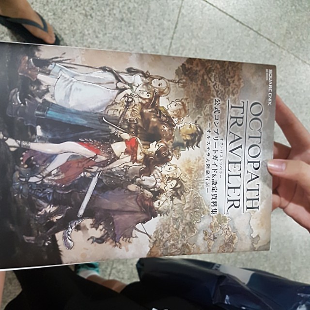 Octopath Traveller Guide Book Video Gaming Video Game Consoles Others On Carousell