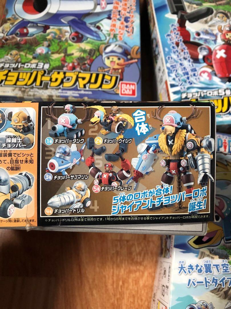 One Piece Chopper Build Up Models No2 To No5 Toys Games Bricks Figurines On Carousell One Piece Chopper Build Up Models No2 To No5 Toys Games Bricks Figurines On Carousell