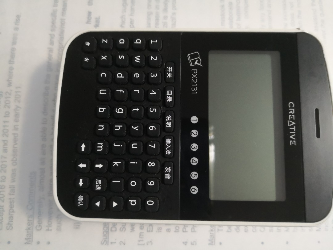 PSLE/OLEVEL/ALEVEL approved Chinese dictionary, Mobile Phones & Gadgets