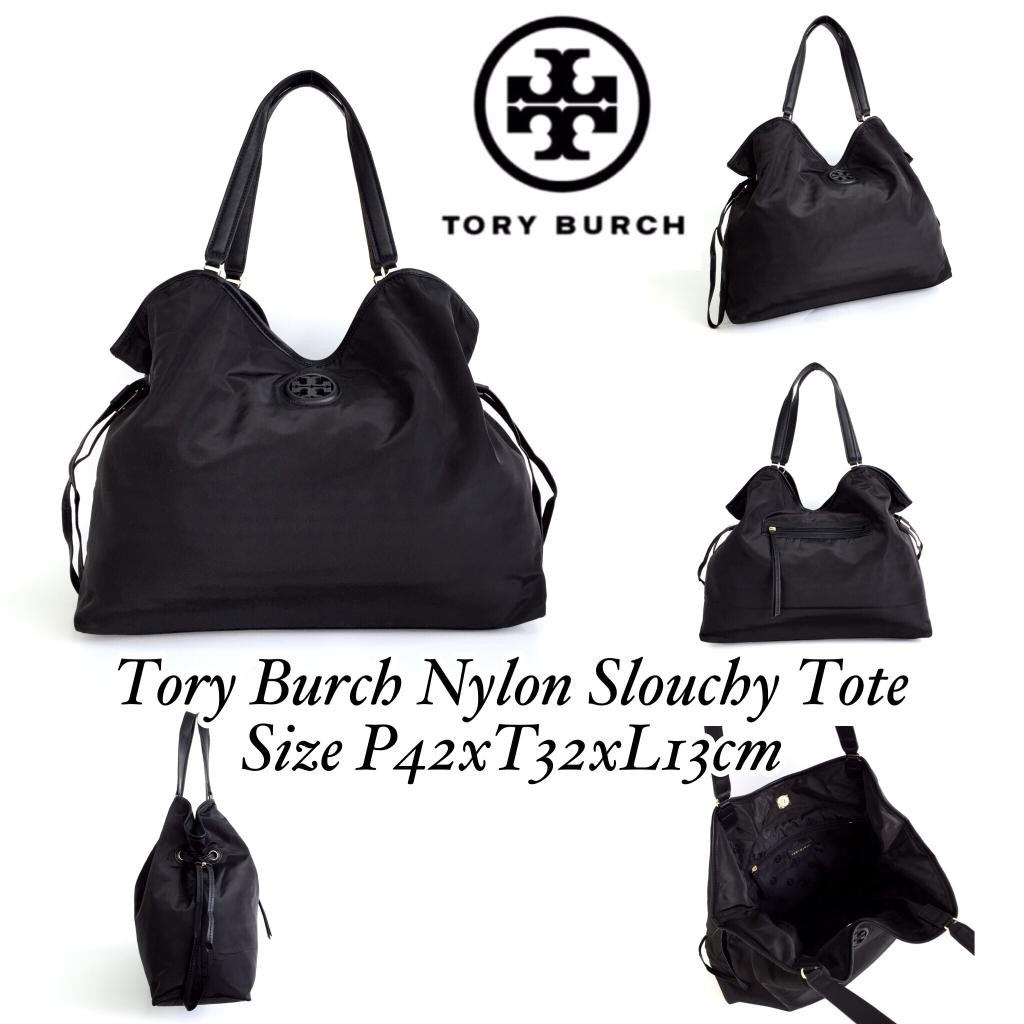Tory burch hotsell nylon slouchy tote