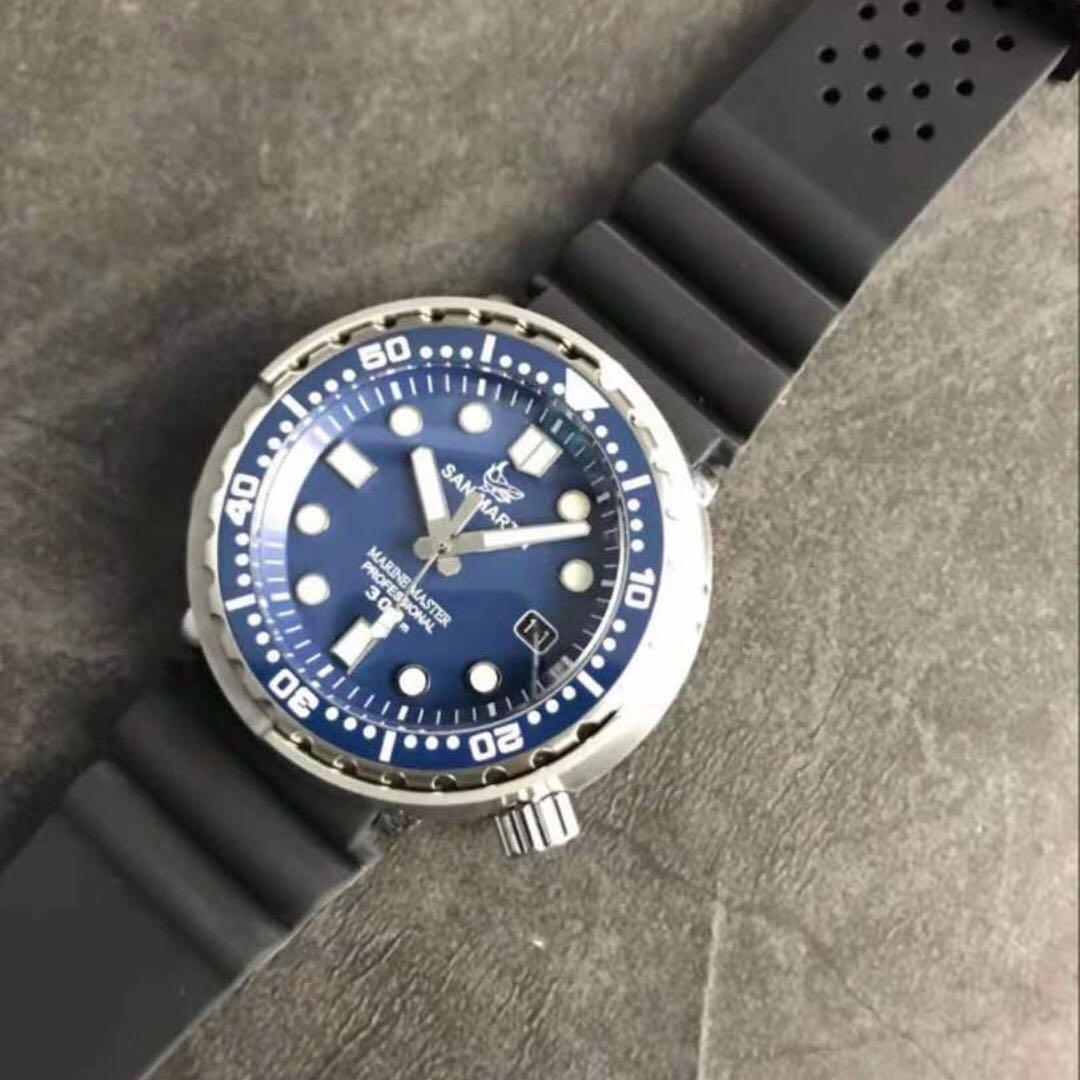 san martin tuna watch