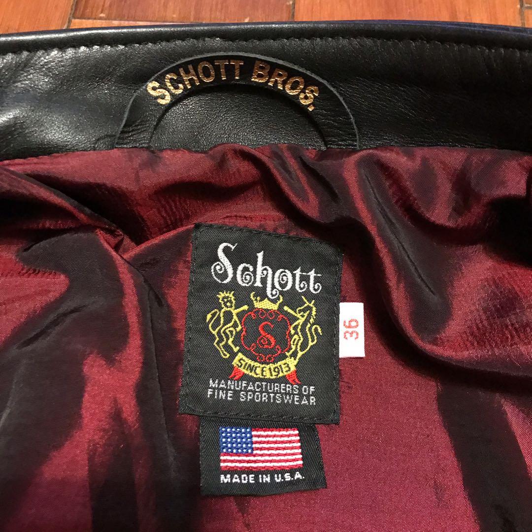Schott 641 皮褸Biker Leather Jacket, 男裝, 外套及戶外衣服- Carousell