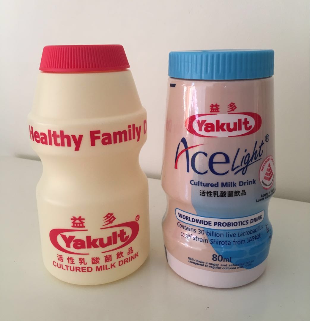 Sold Extra Large Yakult Ace Light Coin Box Vitagen Piggy Bank Ace Yakult Collectible Savings Hobbies Toys Stationery Craft Art Prints On Carousell