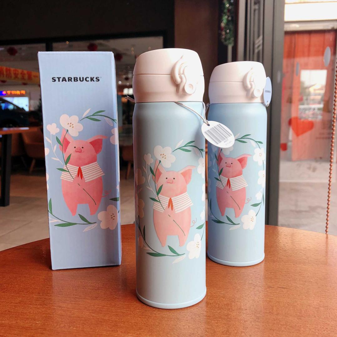 Starbucks stainless 2025 steel thermos bottle