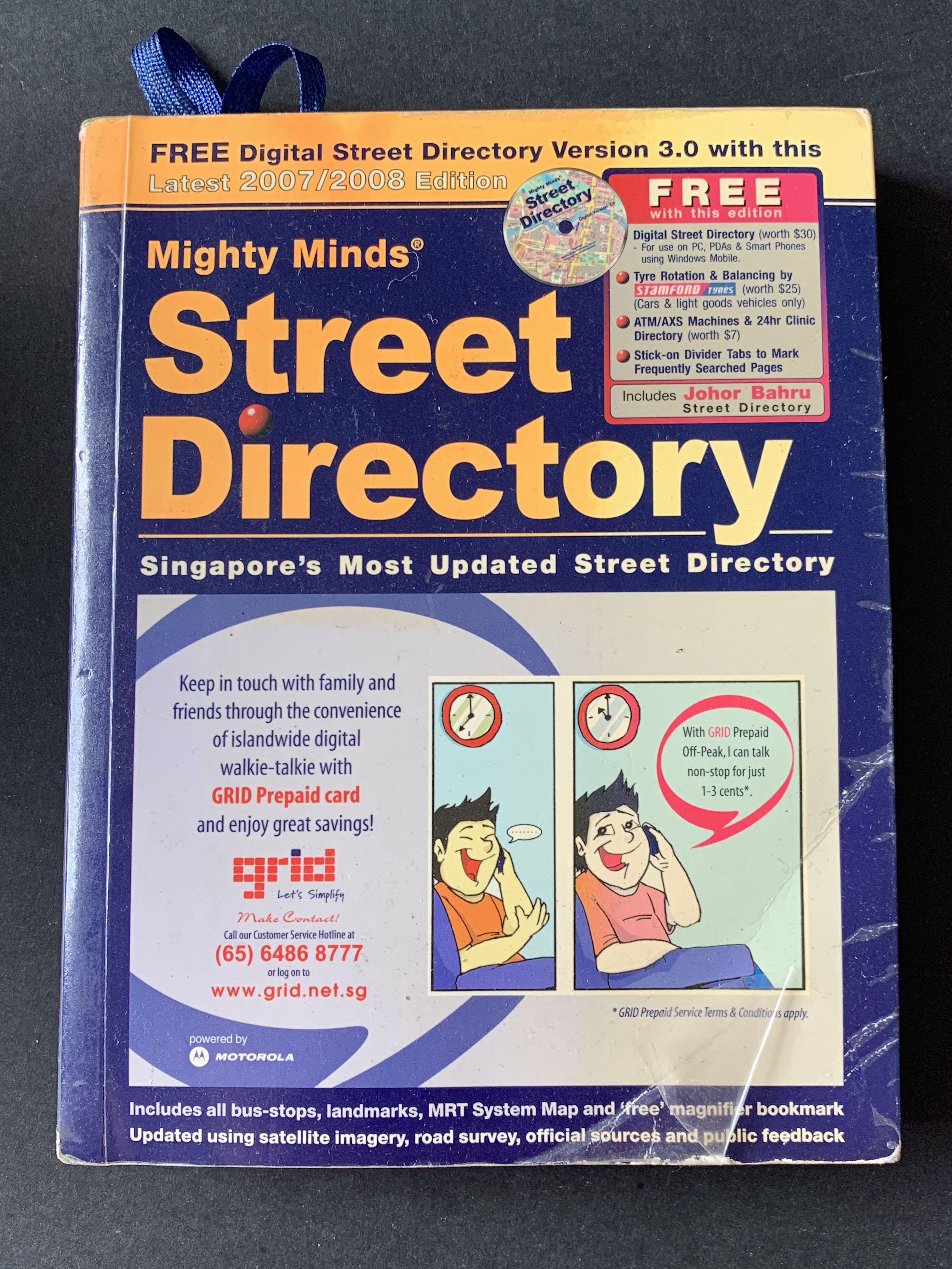 Singapore Street Directory 2019 Street Directory, Hobbies & Toys, Books & Magazines, Comics & Manga On  Carousell