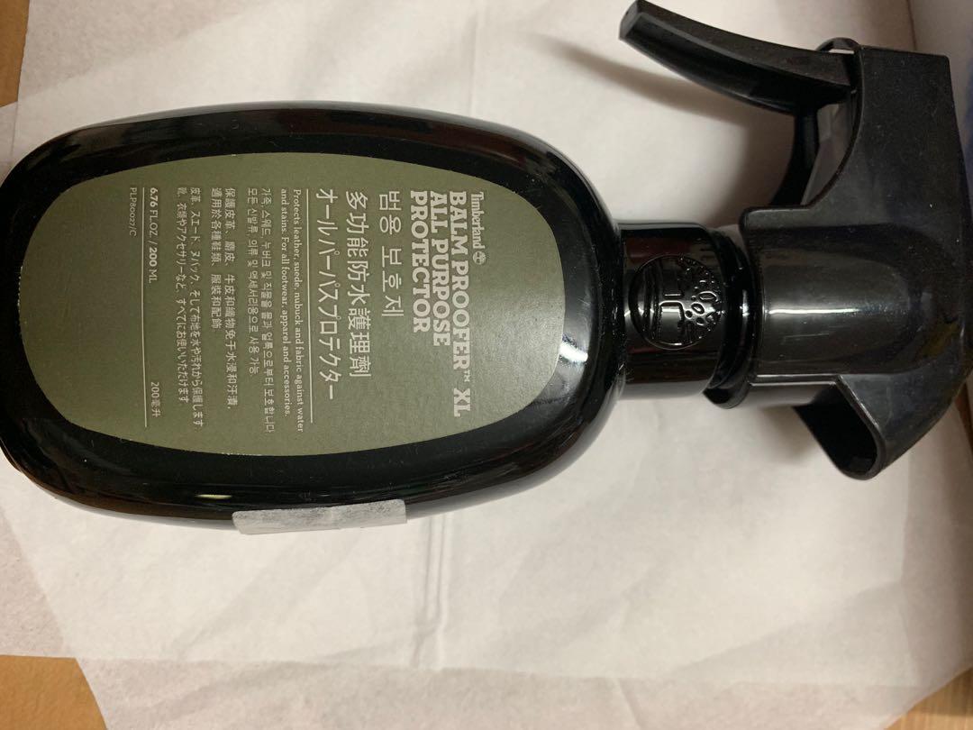 balm proofer xl