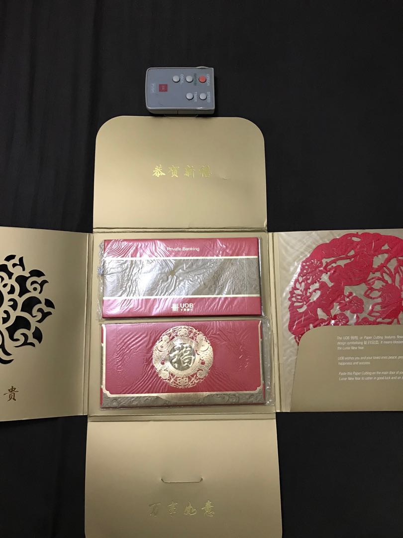 UOB Red Packet / Hong Bao / Ang Pau / Ang Pao / Ang Bao ...