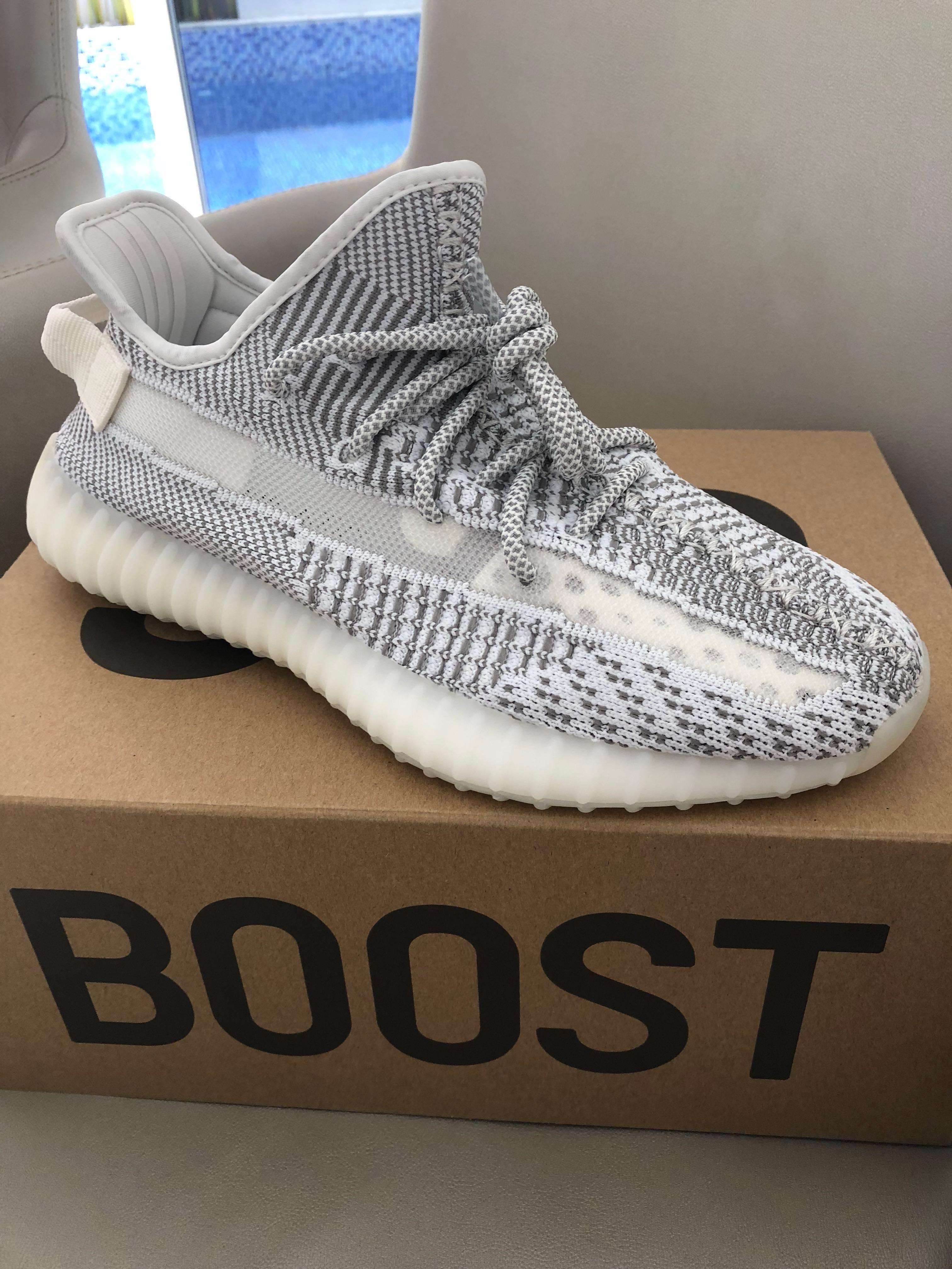 yeezy static raffle