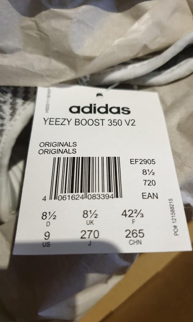 350 static non reflective