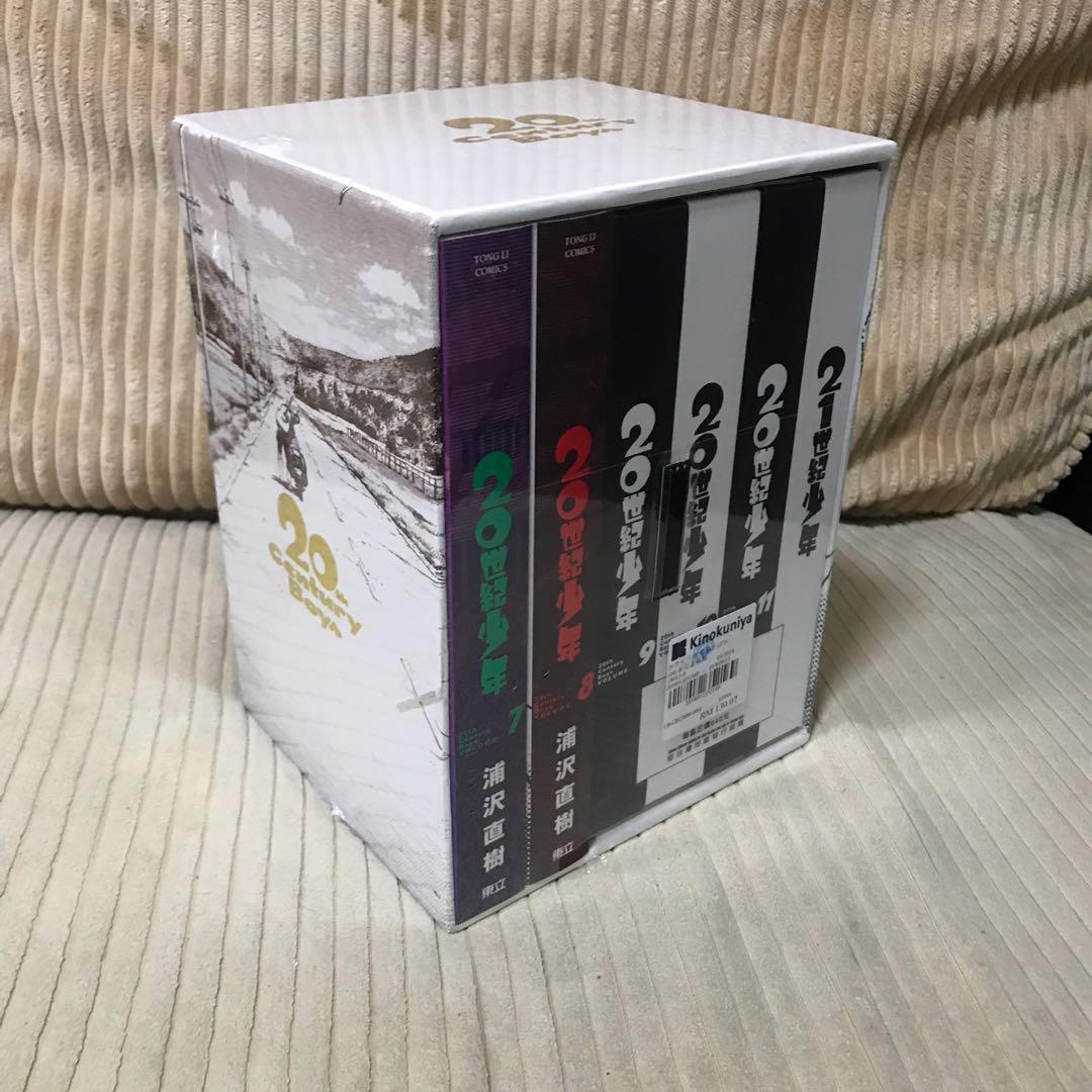 20th Century Boys 20世纪少年 漫畫 Comic Books Stationery Comics Manga On Carousell