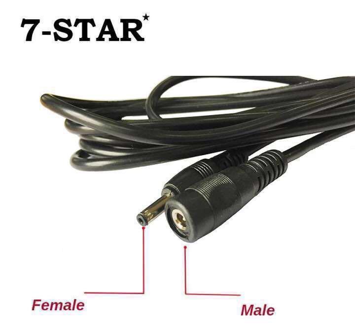 [Retail Exclusive] 3M DC 5V 3.5mm*1.35mm Power Extension Cable Plug for DC5V IP Camera/CCTV/Adapter 5V DC Power Adaptor  63206813252611111