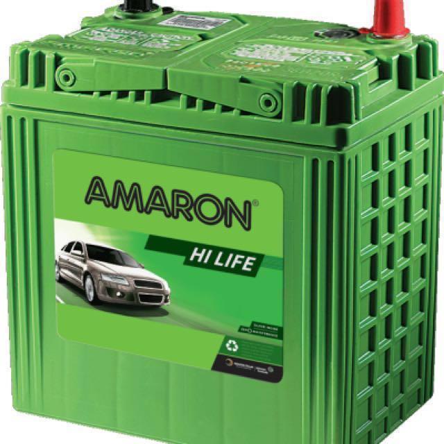amaron battery price for honda shine