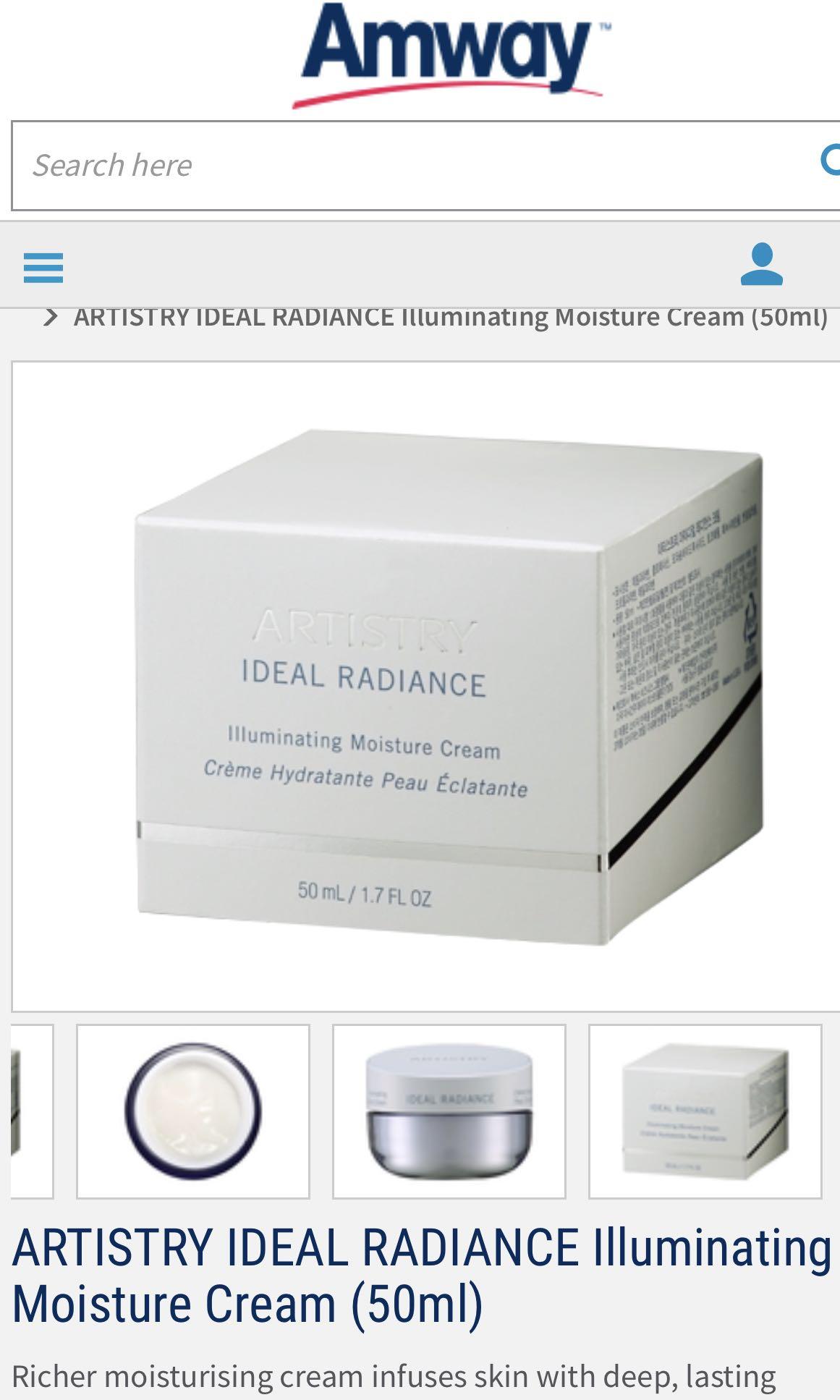 artistry illuminating moisture cream