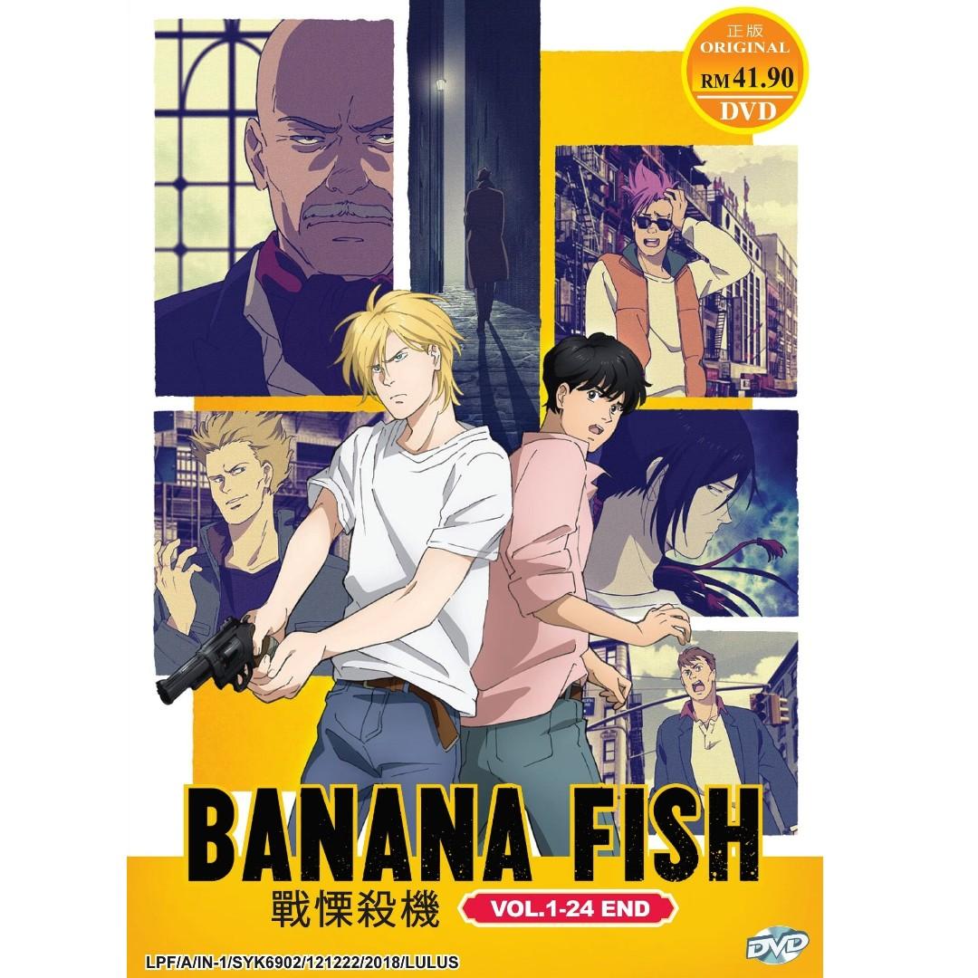 Banana Fish Vol 1 24 End 战栗杀机 Anime Dvd Music Media Cd S Dvd S Other Media On Carousell