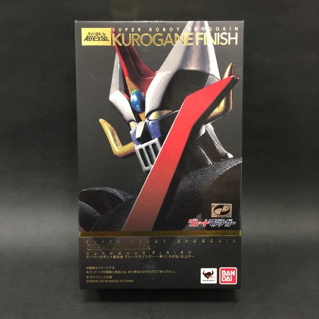 Great mazinger sales kurogane finish
