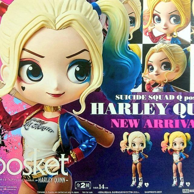 Banpresto Q Posket Suicide Squad Harley Quinn Ver A Toy Figure Batman Dc Toys Games Bricks Figurines On Carousell