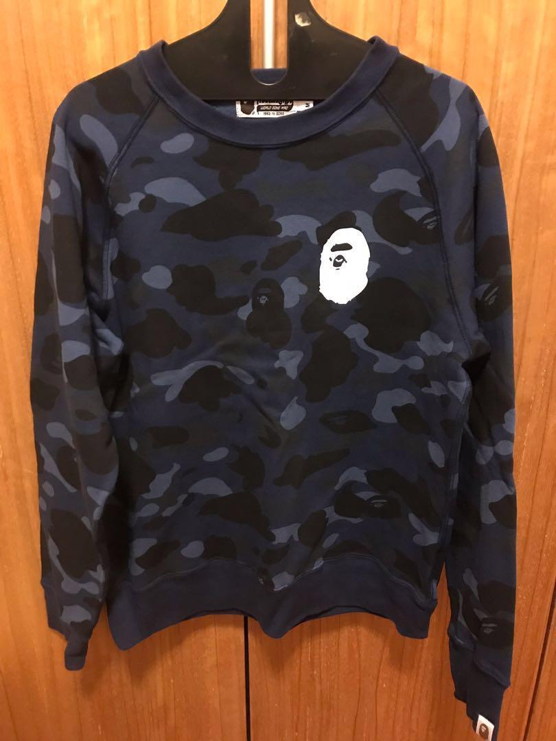 blue camo sweater