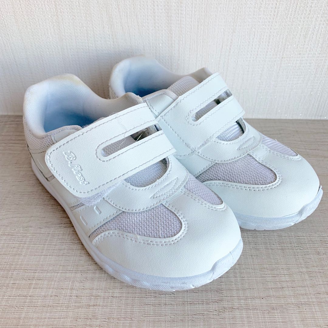 Bata First White School Shoes, Babies 